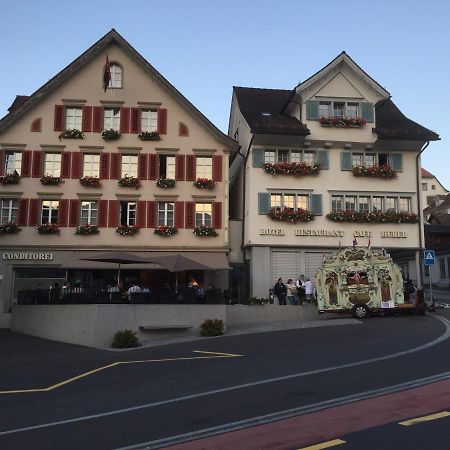 Cafe-Conditorei Hotel Huber Lichtensteig Luaran gambar